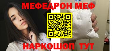 каннабис Среднеуральск