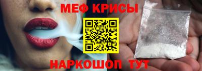 каннабис Среднеуральск