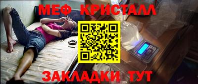 каннабис Среднеуральск