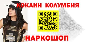 каннабис Среднеуральск