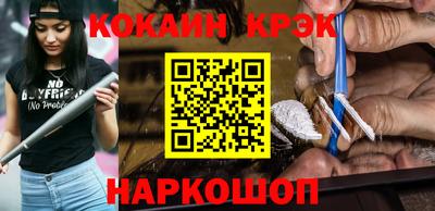 каннабис Среднеуральск