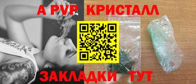 каннабис Среднеуральск