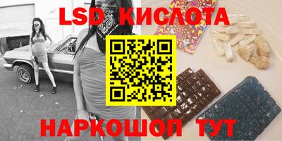 каннабис Среднеуральск