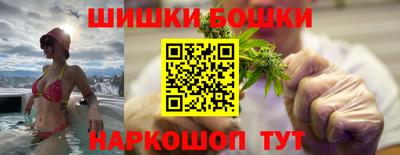каннабис Среднеуральск