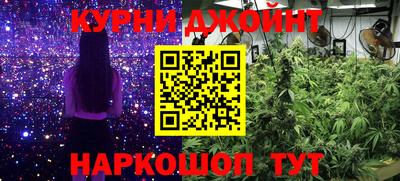 альфа пвп Ставрополь