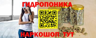 альфа пвп Ставрополь