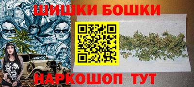 каннабис Среднеуральск