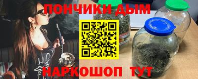наркотики Старая Купавна