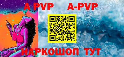 каннабис Среднеуральск