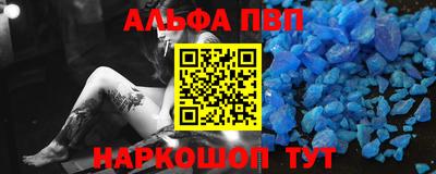 каннабис Среднеуральск