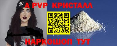 каннабис Среднеуральск