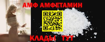 каннабис Среднеуральск