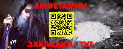 наркотики Старая Купавна