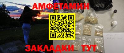 наркотики Старая Купавна
