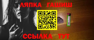 наркотики Старая Купавна