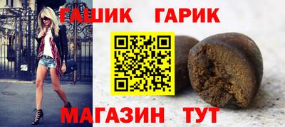 каннабис Среднеуральск
