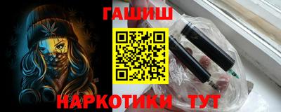 каннабис Среднеуральск