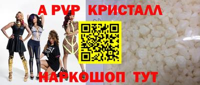 наркотики Старая Купавна