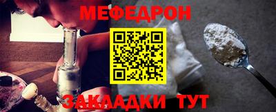 каннабис Среднеуральск