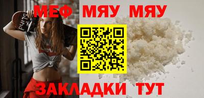 наркотики Старая Купавна