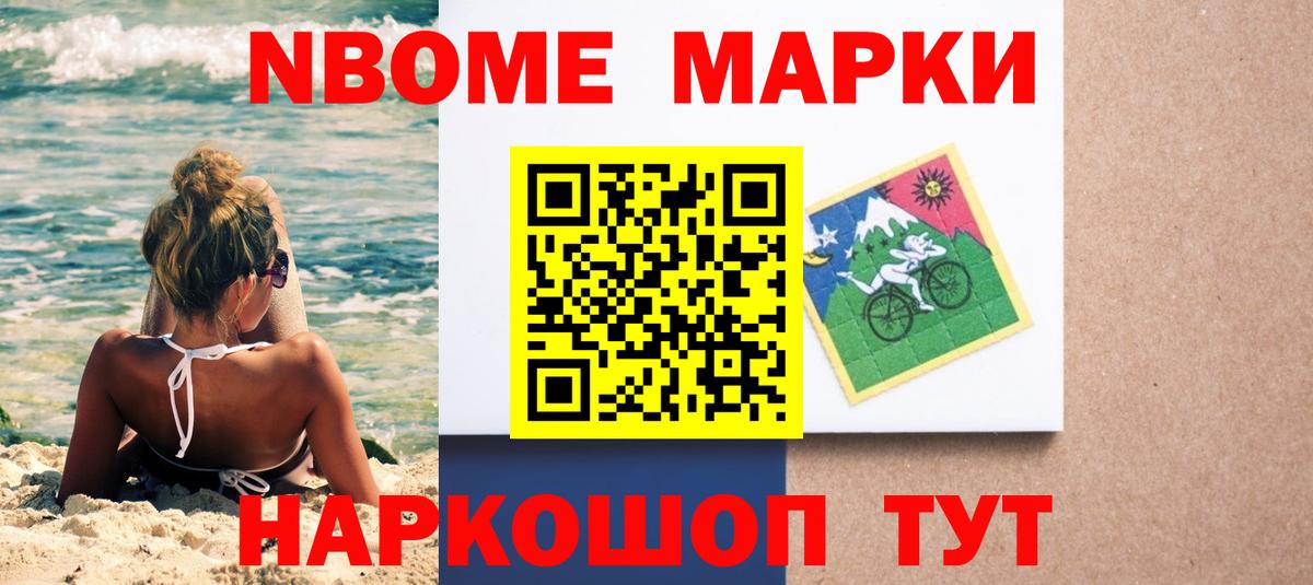 Лсд 25 экстази ecstasy  Вход с VPN  Белово  LSD-25 экстази кислота 